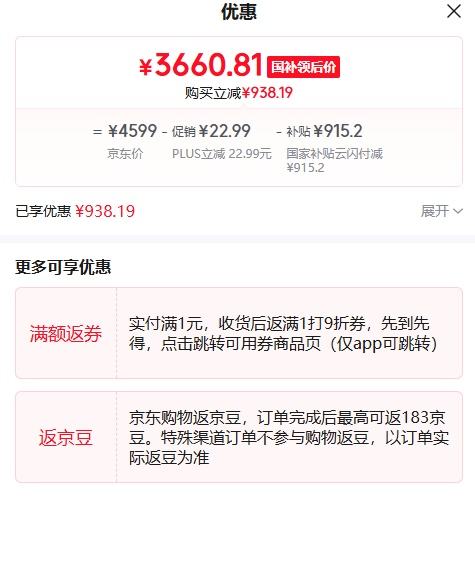 PLUSԱThinkPad ThinkBook 14 2025Ӣض5 220H 16G 1T 2.8K 120HzˢʼǱŻ֤