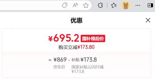 MeiLing/ BCD-220DT  220Ż֤