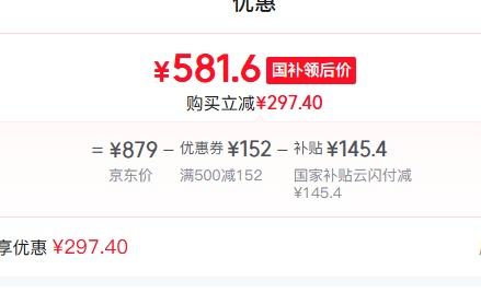 PLUSԱLittleSwan/С  8kg ϵ TB80V26DT ϴ»Ż֤