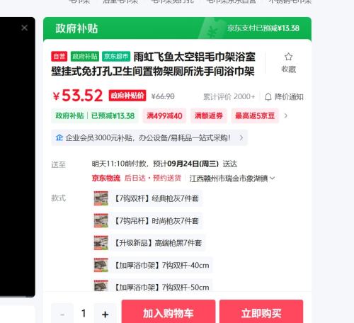 ̫ëԡұڹʽܲϴּԡܹҼŻ֤