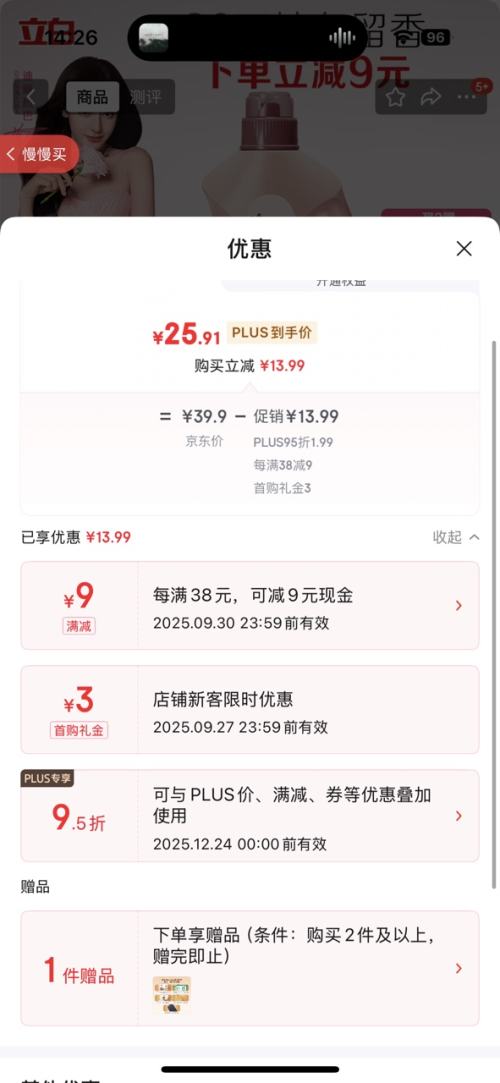 Ӫ״ʦ˳ 4   ־  ɫŻ֤