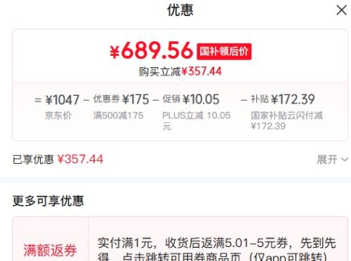 ٽۡPLUSԱLittleSwan/С  10kg ϵ TB100V26DT ϴ»Ż֤