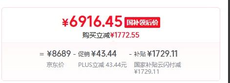 ޵PLUSԱThinkPad ThinkBook 16+ܰ 2025 16ʼǱԣU5 RTX5050 32G 3.2KŻ֤