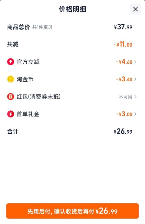 Ԫ ʻţ200ml*10ƿ ص*1Ż֤