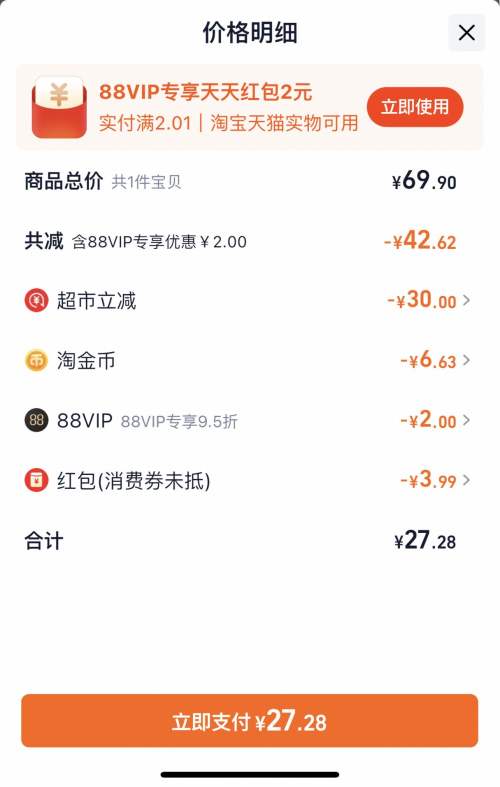 KABU/ ǿճǱ ѡ M-3XL(40Ƭ-50ƬŻ֤