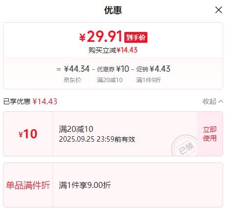 ̫ ѹ 50*70*306װŻ֤