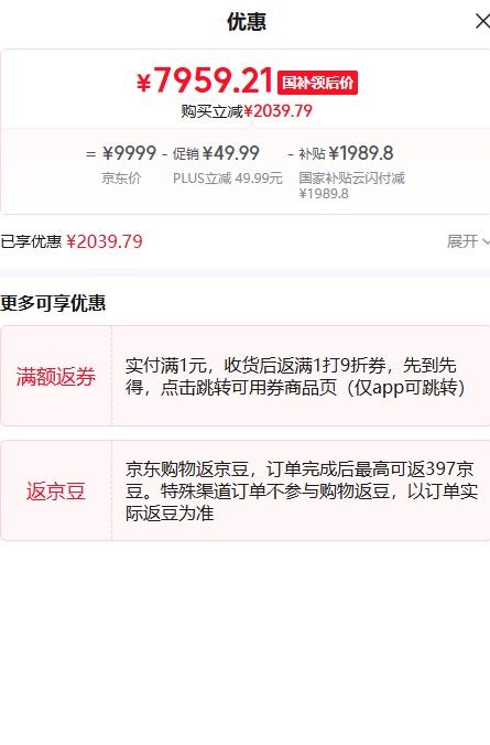 ���� Lenovo YOGA Pro 16 Aura AIԪ���ʼǱ����ԣ�Ultra 9 285 H��RTX5060��32G��1T���Ż�֤��