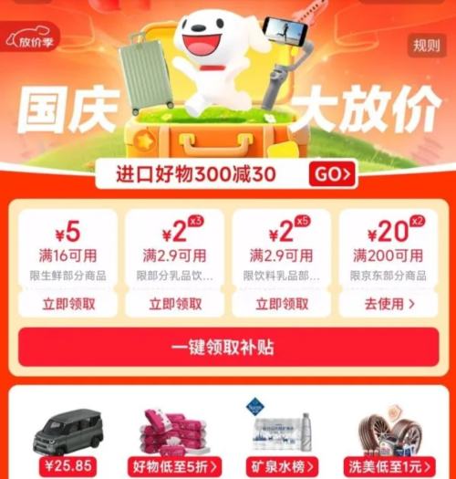  ᳡  2200-20ԪȫͨȯŻ֤