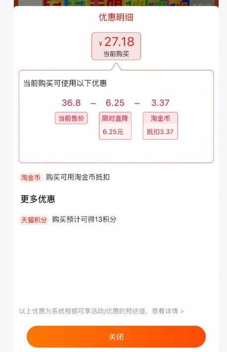 ٽۣƬ װϴ 104g*6Ż֤