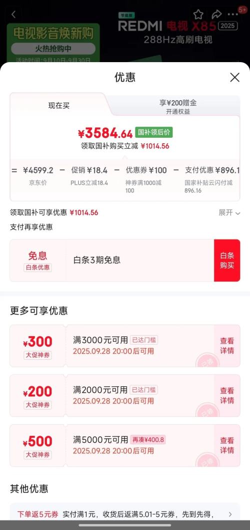 2820㣺MI/С  L85RB-RXE 85Ӣ RX 85 Ż֤