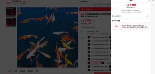 ��ˮ������������С�ͺ��������������вƷ�ˮ�����С����3-5��ˮ����һ���Ż�֤��