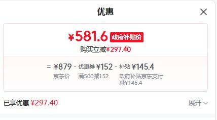 LittleSwan/С  8kg ϵ TB80V26DTŻ֤