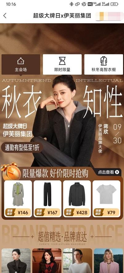 ΨƷ  ܽ  ͨϵƷ1Ż֤