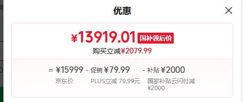 ����������R9000P 2025 ����� �羺��Ϸ������(���� 9 9955HX 32G 1T RTX5070Ti 2.5K OLED��)����20%�Ż�֤��