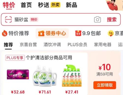 ٽۣkuyura Ȼ ƿ ԡ¶ 550ml Ż֤