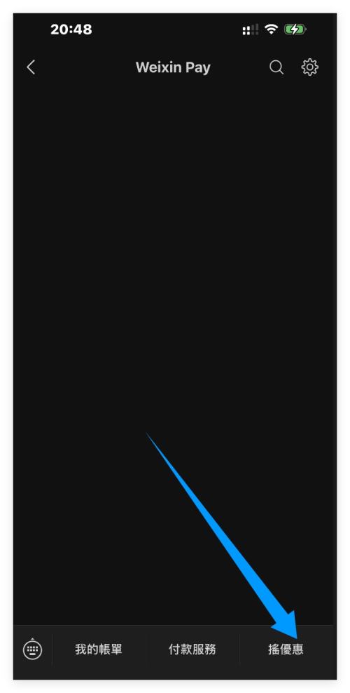 ë΢֧ ҡһҡŻ ʵ2Ԫ΢֧*3Ż֤