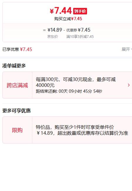����������������汭��ˮ�����Ӳ���̨�����ϲ豭���ȱ��߷����� �������Ӻ񡿶������������-40�Ż�֤��
