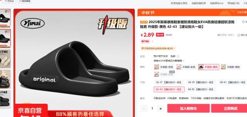 2025ʺЬҾӷЬ 38-39  ĴһŻ֤