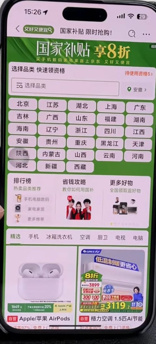 2025 ˫ 11޶ͺëָϣֻ + ۣĶϴȣŻ֤