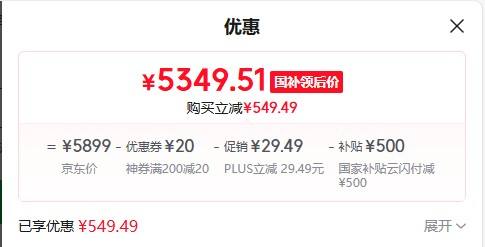 Samsung  Galaxy S24 Ultra Ѻ 12+256GBŻ֤