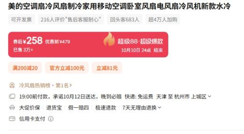 Ŀյƶյҷȵ¿ˮ ɫ-Ż֤