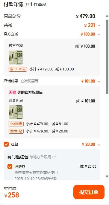 Ŀյƶյҷȵ¿ˮ ɫ-Ż֤