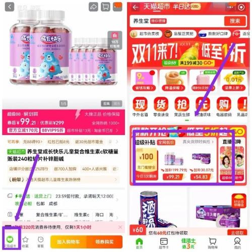 óɳֶͯάcװ240ƬпŻ֤