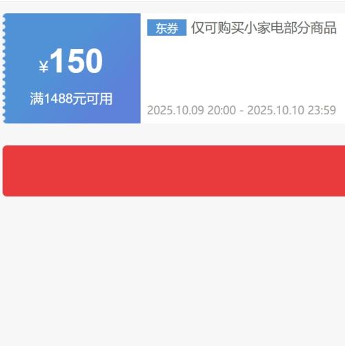 920㡢ȯã ӪСҵ 1488150ԪŻȯŻ֤