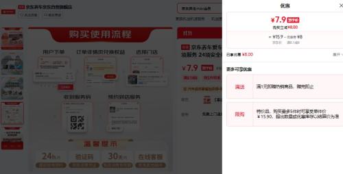 Ȩ濨 桿 24ȫȥĤŻ֤