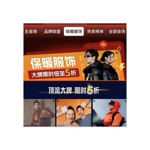 ̳ ůμ ʱ5ֱŻ֤