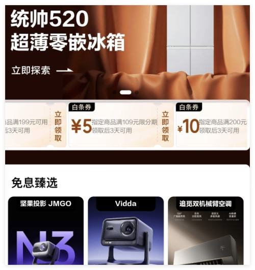 ֧ȯ ȡ 25Ԫ֧ȯŻ֤