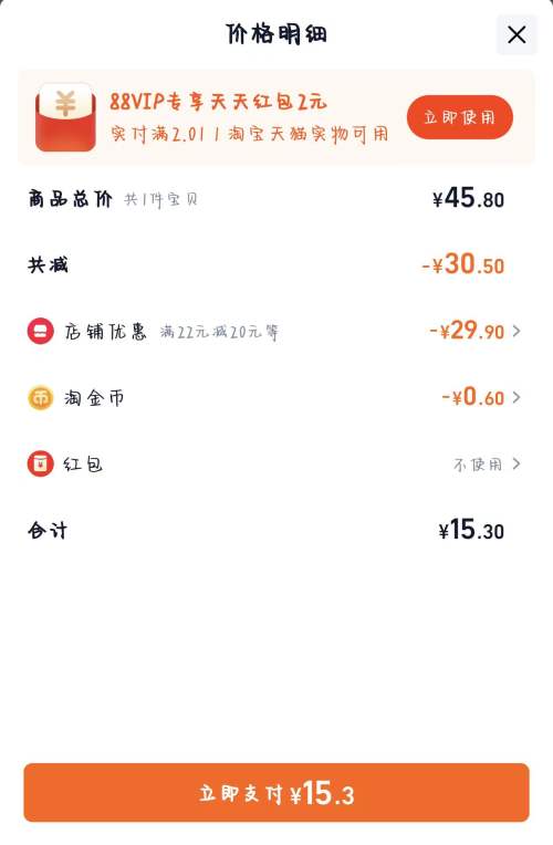 �ϼ��� �������Ӷ�Ͳ/��Ͳ/��Ͳ 8˫װ ��ɫ�����ѡ�Ż�֤��