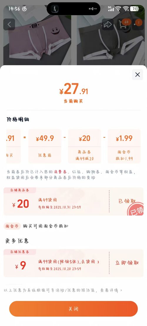 MiiOW/è�� ��ʿ��˿/�޿��ڿ� 3��װ ��ɫ��Ͽ�ѡ�Ż�֤��