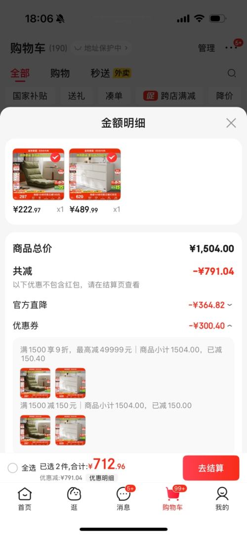 1420㡢PLUSԱquanu ȫѼҾ ŷͷɴع߹ҾŻ֤