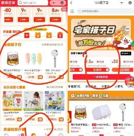 ˫11ԤۣTCL ʡSE 3ƥ  KFR-72LW/JD21+B1 Ż֤