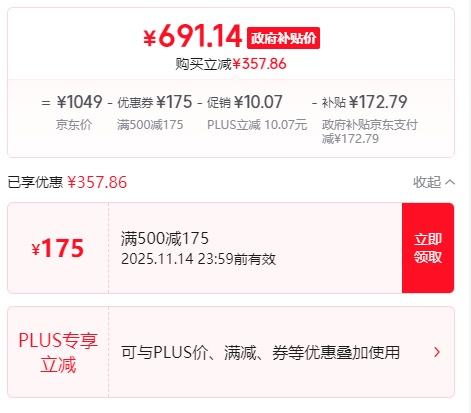 PLUSLittleSwan/С  10kg ϵ TB100V26DTŻ֤