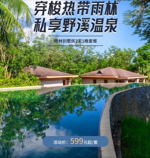 1520㣺ȼپƵֱ21纬ȪײŻ֤