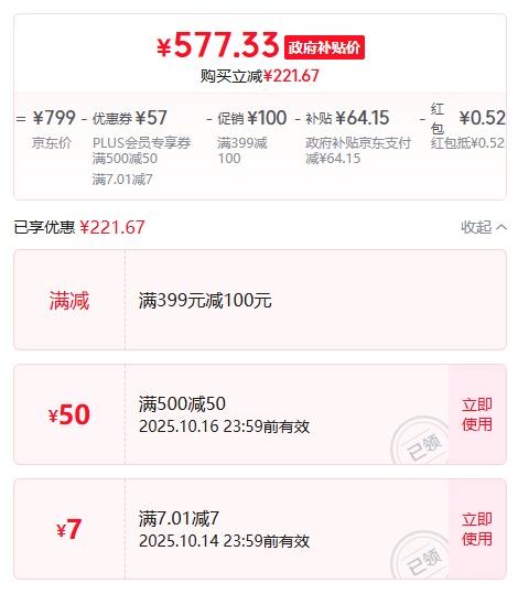 ʿ AIɻ綯ȫԶ˱ԶԳȤƷŻ֤