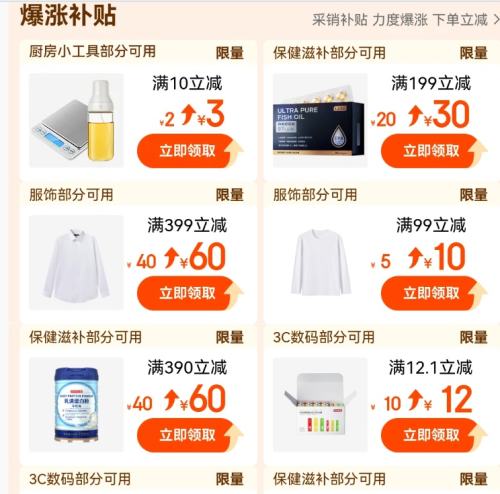   ȯ  99-10 /149-15/199-20ŻȯŻ֤