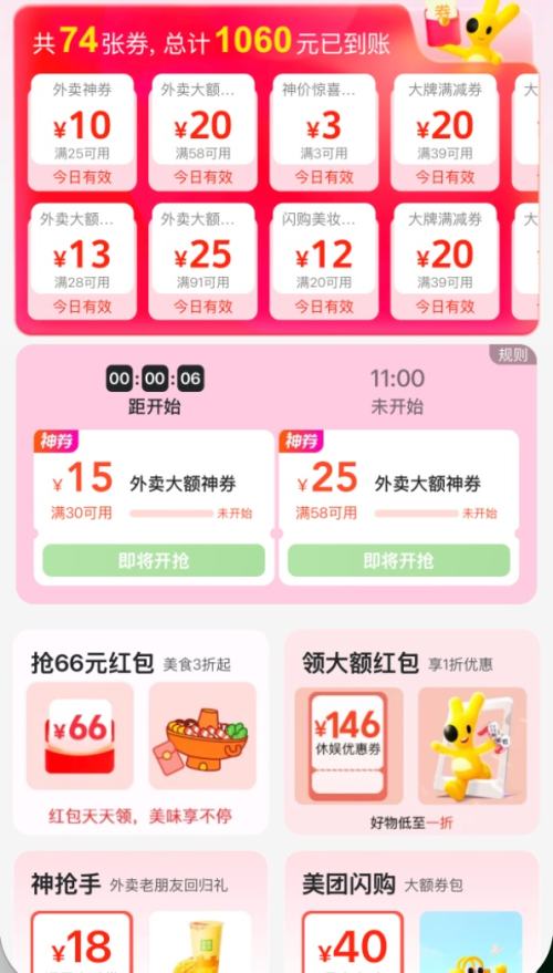 ʱ30-1558-25 Ż֤