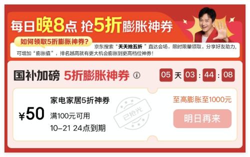 ʡ30һ᳡һղ ԣ̳ 11.11Ʒȯ Ż5 һȫŻ֤