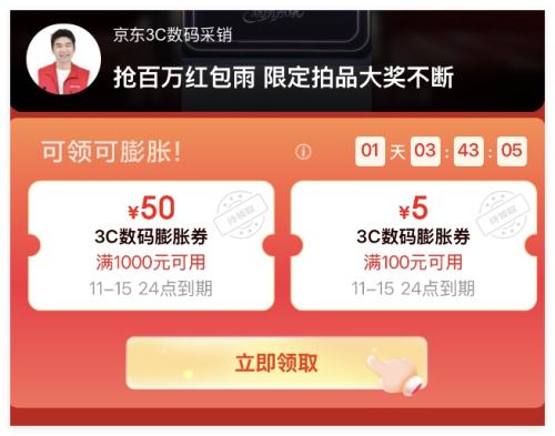 ʡ30һ᳡һղ ԣ̳ 11.11Ʒȯ Ż5 һȫŻ֤