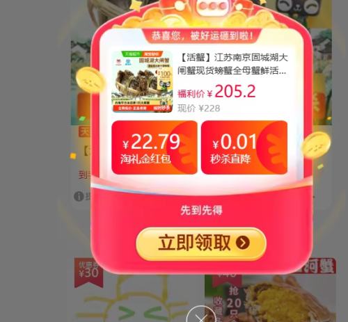 ٽۡ콵88VIP Ͼ̳ǺբззȫĸзʻƷз8ֻ1.8-2Ż֤