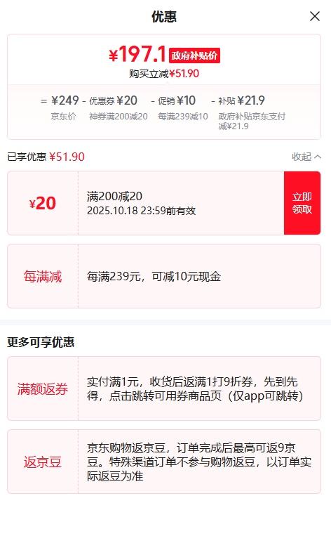 keepLINK KP-9000-9XHML-X 2.5g8�ڽ������Ż�֤��