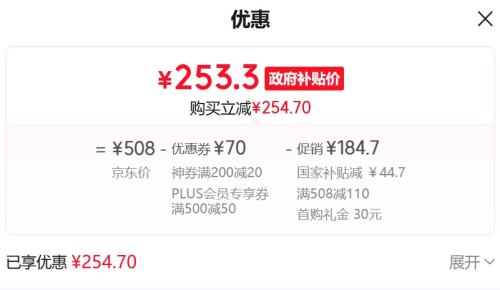 ٽۣ ΢¯20L  ƽȼ  ݲС  ΢¯ XB1˫ťƽʽ΢¯Ż֤