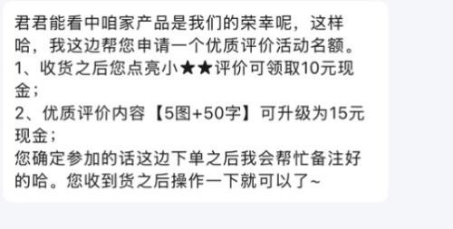 Hbadaڰ׵ P1幤ѧ P1-׼ ̶+145Ż֤