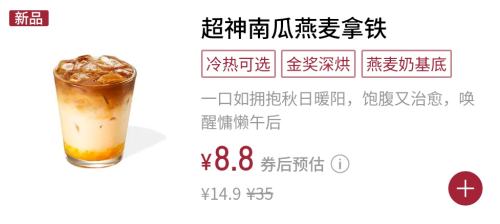 ȫȼ۹ԣ5.9Ƚʽ//èŹԱʡǮŻ֤