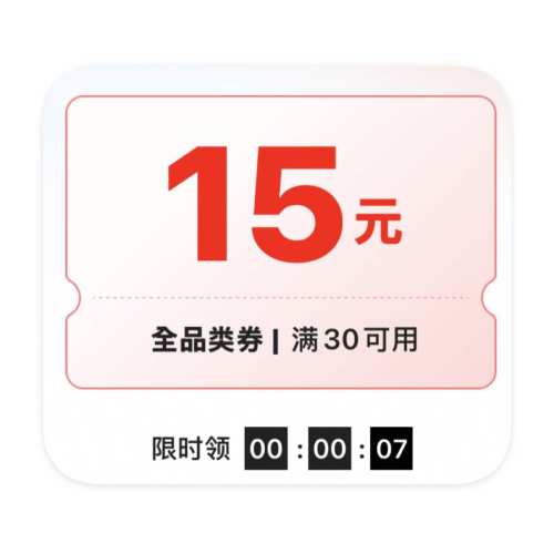 ȯΨƷ عϿ ֱ3015ͨúŻ֤