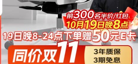 1920㡢PLUSԱHbada ڰ׵ E3Air 4幤ѧŻ֤