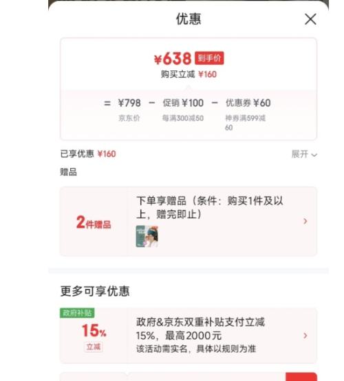 20��20�㿪ʼ��PLUS��Ա����� R7��ƻƽ��ּ羱��Ħ�Ǿ�׵��Ħ�� ���Ż�֤��